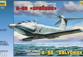 恒辉模型 红星ZVEZDA 7016 1/144 里海怪物A-90水上飞机 拼装飞机