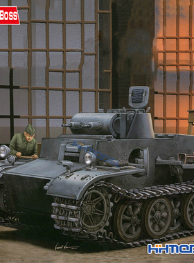 恒辉模型 Hobbyboss 83804 1/35 拼装坦克模型