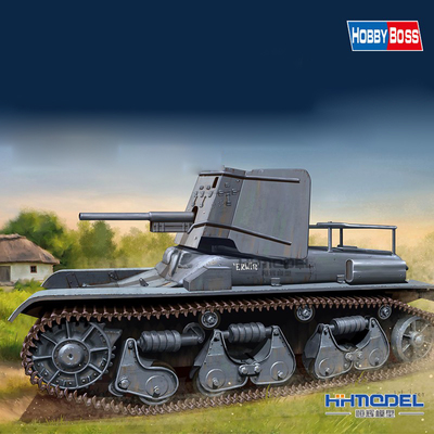 hobbyboss1/35拼装坦克模型