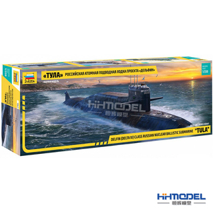 恒辉 红星ZVEZDA 9062 德尔塔IV级弹道导弹战略核潜艇 350