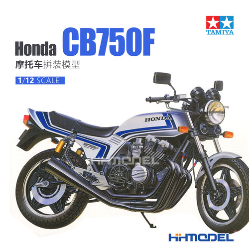 田宫本田CB750F拼装模型
