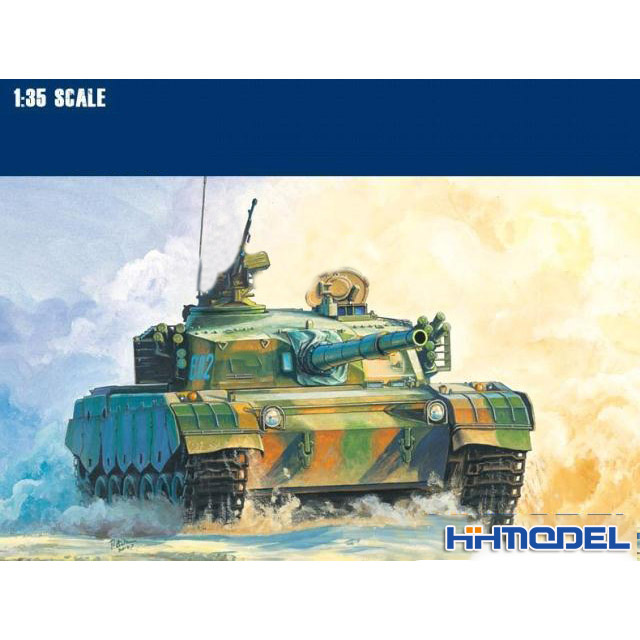 ģ  hobbyboss 82463 1/35 ZTZ96 ս̹ ƴװģ 73.92Ԫ
