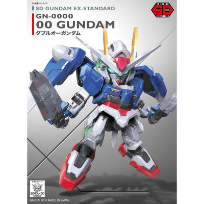 万代Q版拼装模型能天使高达