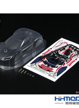 恒辉模型 田宫/TAMIYA 35周年纪念限定版 四驱车软壳 95102