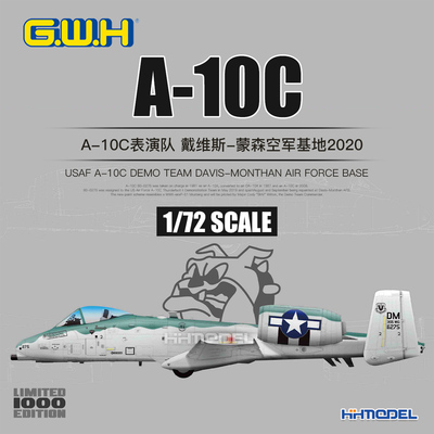 长城拼装飞机1/72A-10C攻击机