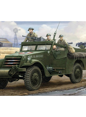 恒辉模型 HOBBYBOSS 82451 1/35 M3A1装甲车早期型