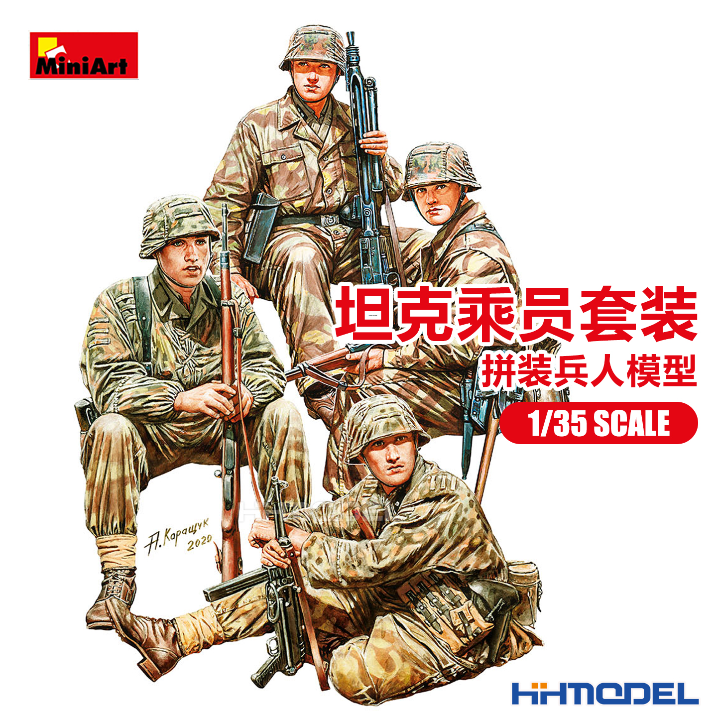 Miniart拼装模型1/35坦克乘员组