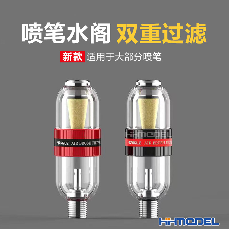双重过滤水阁油水分离器图片