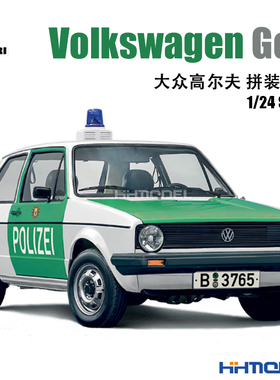 恒辉 ITALERI 3666 1/24 大众高尔夫 Volkswagen Golf 拼装模型