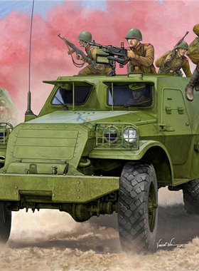 恒辉模型 小号手 09573 1/35 BTR-152V1装甲运兵车 拼装模型