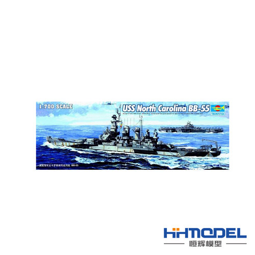 恒辉 小a号手 05734 1/700 BB-55 北卡罗来纳号战列舰 拼装模型