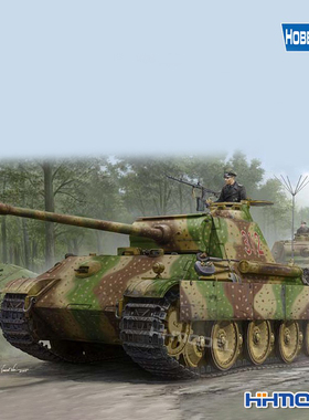 恒辉模型 hobbyboss 84551 1/35 黑豹中型 坦克拼装模型-早期型