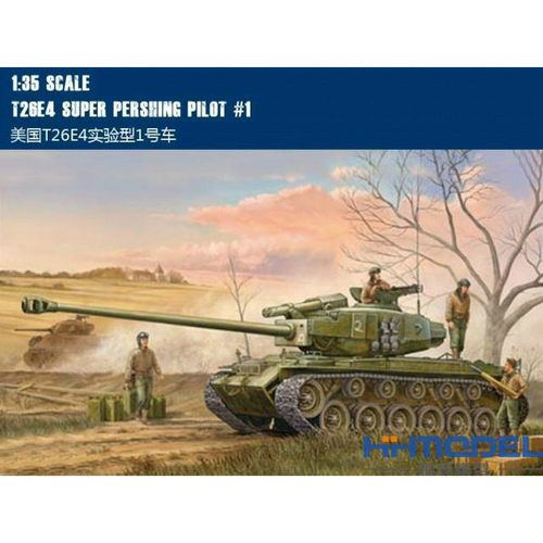 现货恒辉模型HOBBYBOSS