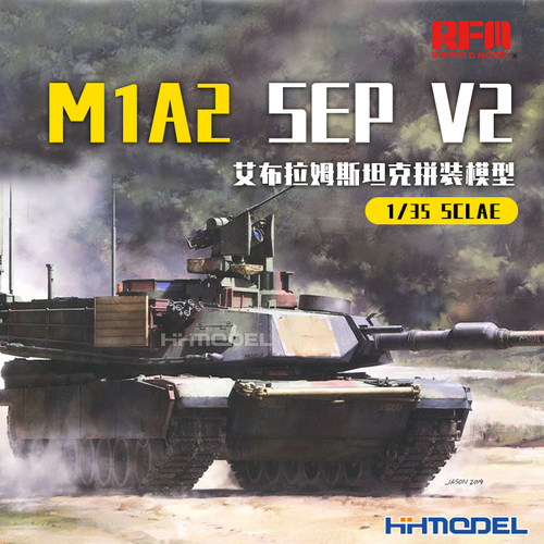 麦田M1A2艾布拉姆斯拼装模型