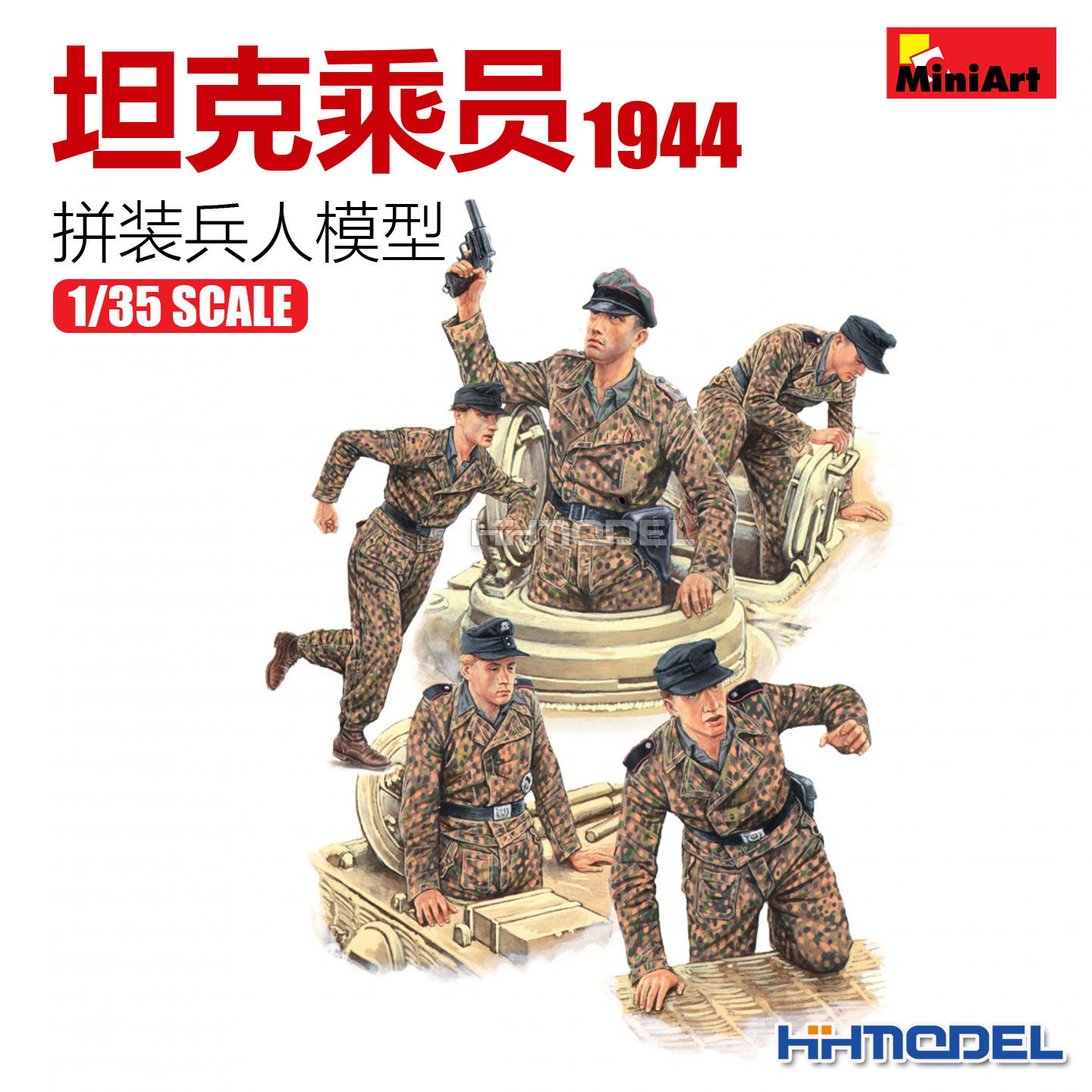 Miniart拼装兵人1/35坦克乘员