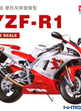恒辉模型 田宫TAMIYA 14073 1/12 雅马哈 YZF-R1 摩托车 拼装模型