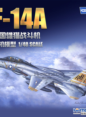 恒辉模型 小号手 80366 1/48 F-14A 雄猫 战斗机 拼装模型