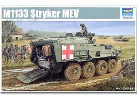 恒辉模型 小号手 01559 1/35 斯崔克 M1133 医疗运输车 拼装模型