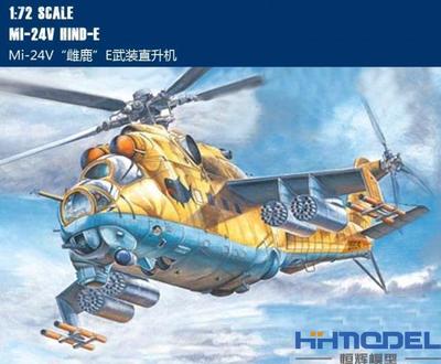 恒辉模型雌鹿e武装直升机