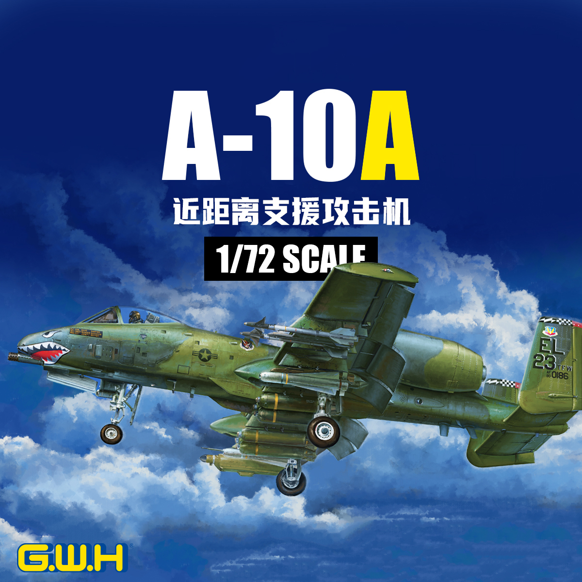 长城拼装模型1/72A-10C攻击机