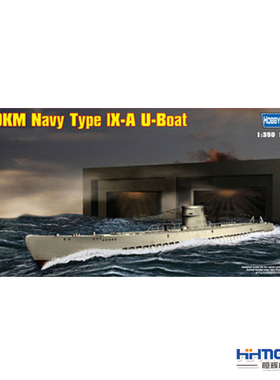 恒辉模型 HOBBYBOSS  83506 1/350 U-9A型潜艇 拼装舰船模型