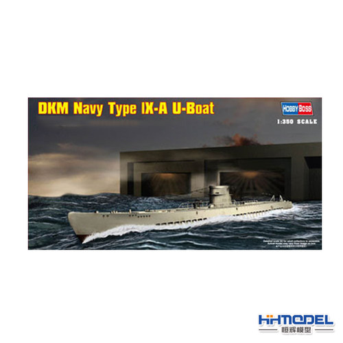 恒辉模型潜艇拼装舰船模型