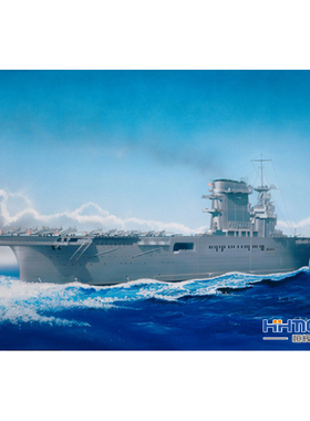 恒辉 小号手05716 1/700 CV-2 列克星敦航空母舰 1942 附地台模型