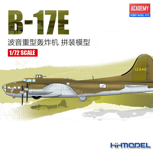 爱德美拼装飞机B-17E重型轰炸机