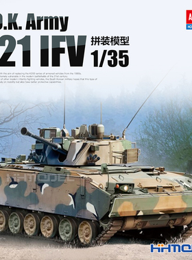 恒辉模型 爱德美 13566 1/35 K21装甲车 拼装模型