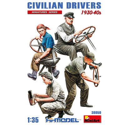 恒辉模型 MiniArt 38050 1/35 平民司机 1930-40年