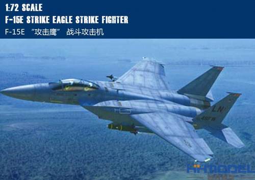 恒辉模型攻击鹰战斗机