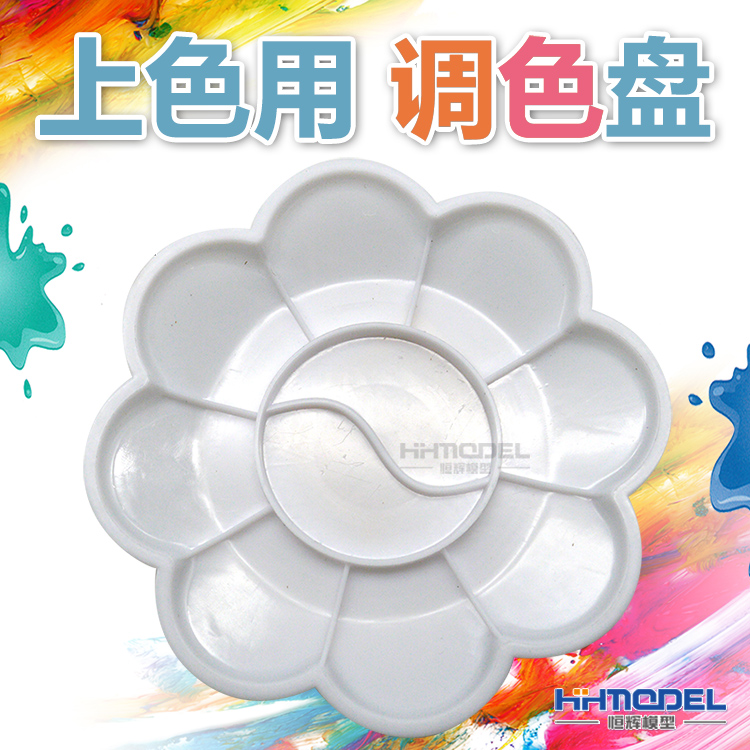 diy涂装白色颜料恒辉模型