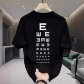 短袖 纯棉新款 T恤视力表印花男女潮牌宽松百搭圆领上衣 美式 夏季