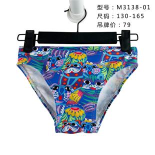 专业比赛男童游泳训练中大童三角游泳裤 Few飘新款 男童泳裤