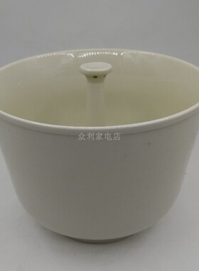 天际BJH-400BP 400A 810B 810C 810A煎药壶陶瓷内胆盖子药碗配件