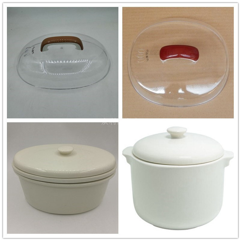 天际1.8L塑料盖子垫板陶瓷内胆