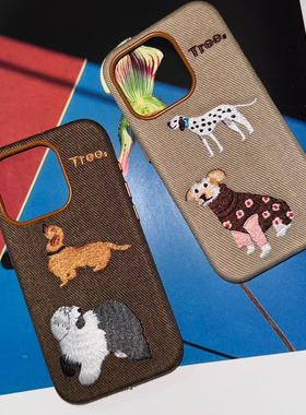 树的岛Tree刺绣小狗手机壳磁吸保护套牛仔布料布面手机壳17pro创意全包高级质感可爱
