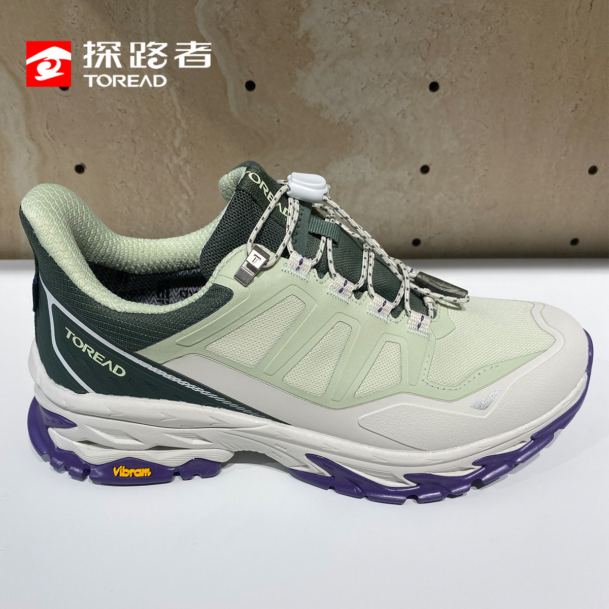 探路者26春季女款登山鞋GTX防水防滑徒步鞋TFAAAO82261轻便运动鞋