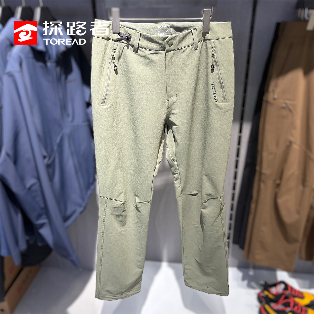 商场同款探路者2026秋冬男士抓绒软壳户外登山裤防风防水弹力徒步