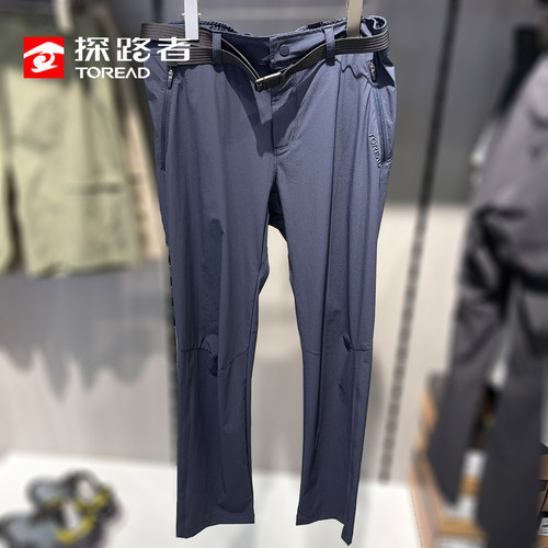 探路者软壳裤户外防风越野长裤