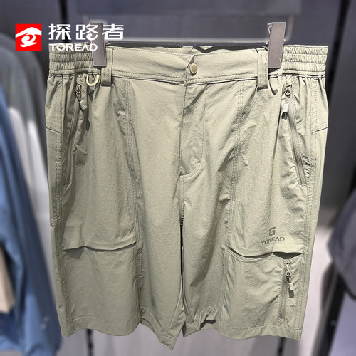 探路者速干舒适耐磨户外运动短裤