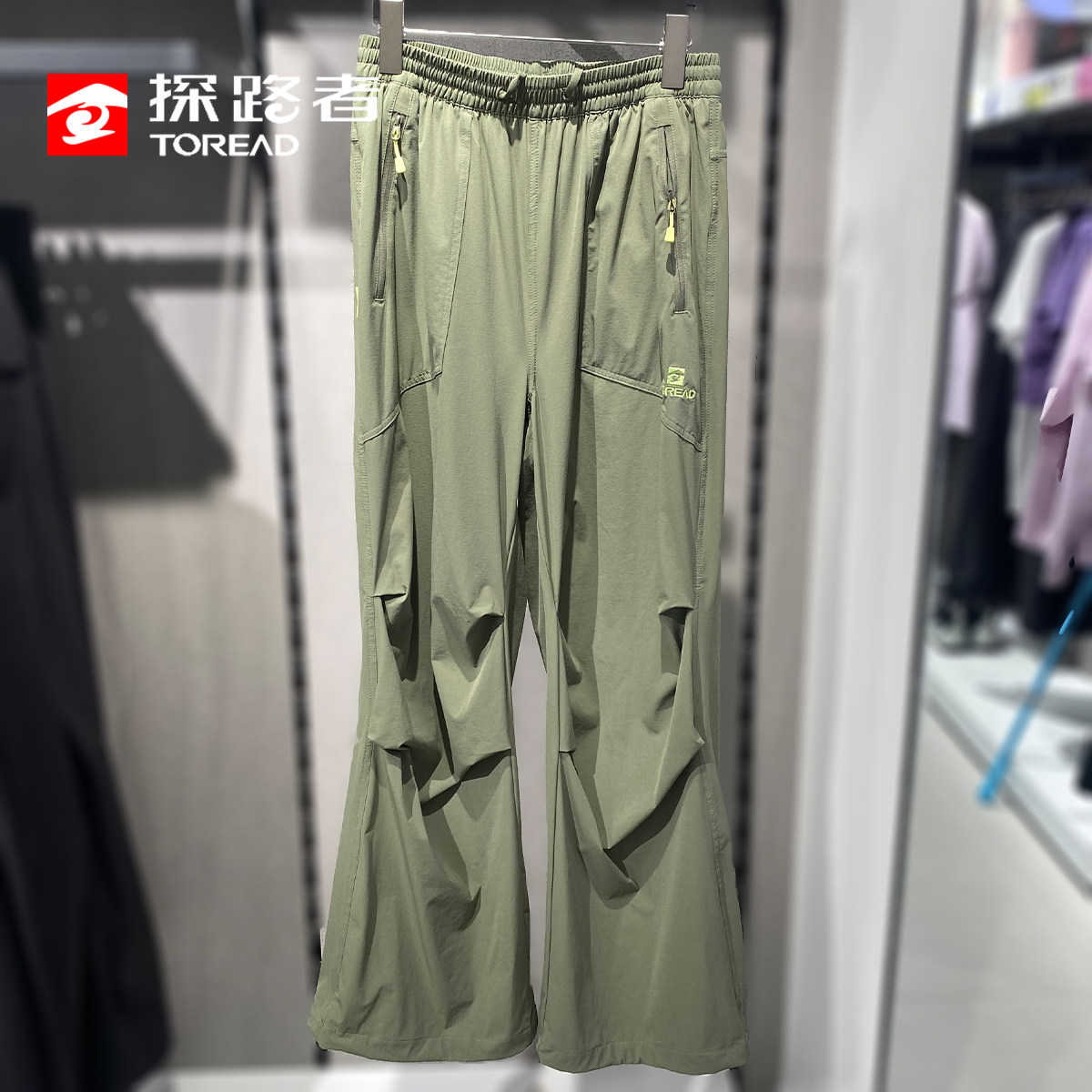 探路者女长裤26春夏新款徒步户外功能防风休闲伞兵裤 TAMMAO82260