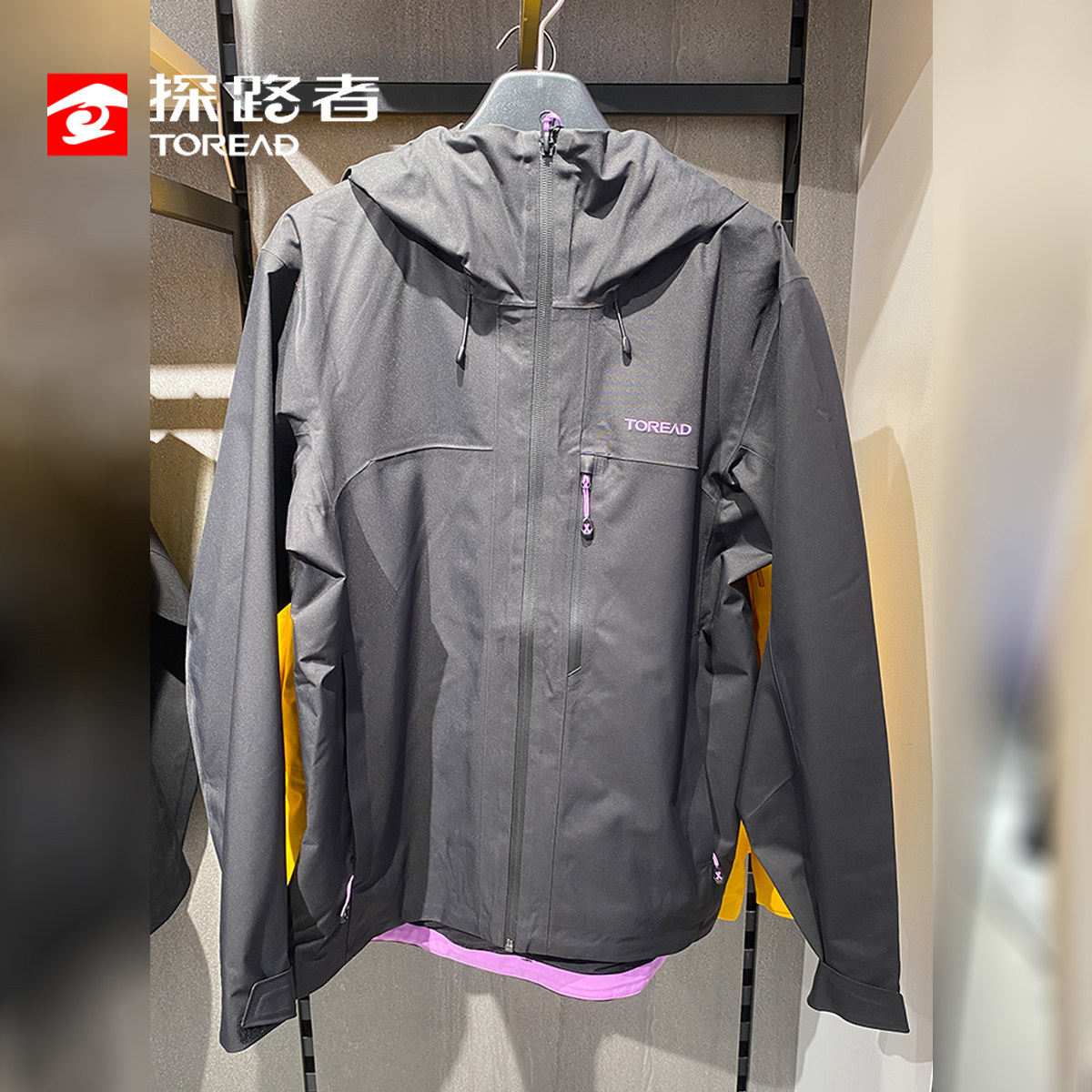 探路者25新款女式单层冲锋衣户外秋款防风登山服外套 TABBAN92018
