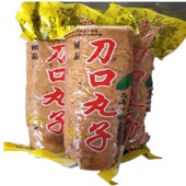 四川土特产巴中刀口丸子农家自制土猪肉手工十大碗爽口无添加 包邮