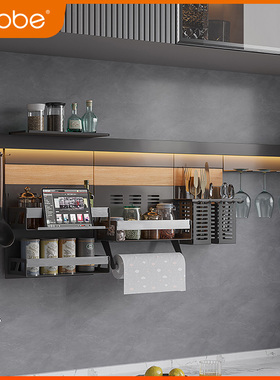 卡贝DIY厨房多功能置物架刀架锅盖架一体调料品收纳架子家用带灯