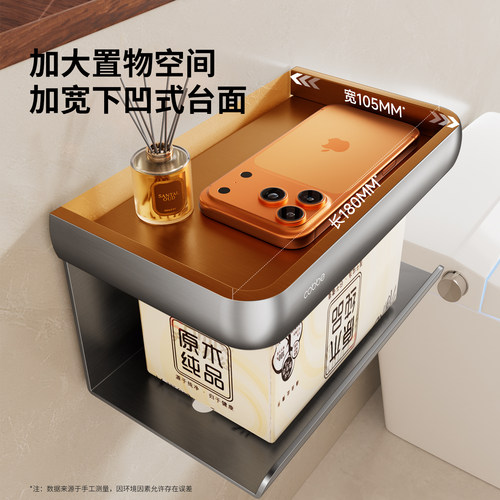 卡贝枪灰卫生卡贝枪灰卫生