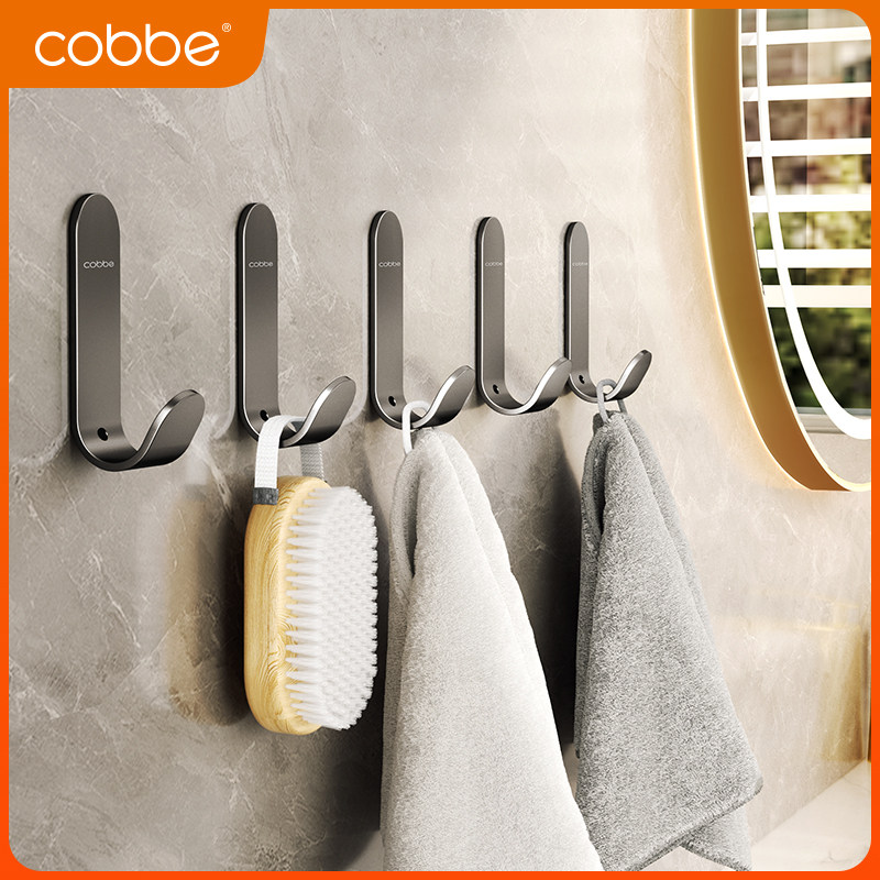 卡贝毛巾挂钩免打孔浴室门后挂衣架卫生间厨房枪灰色单钩粘胶强力,家装主材,挂钩/挂衣钩,淘宝优惠券,粉丝福利购,淘宝优惠卷