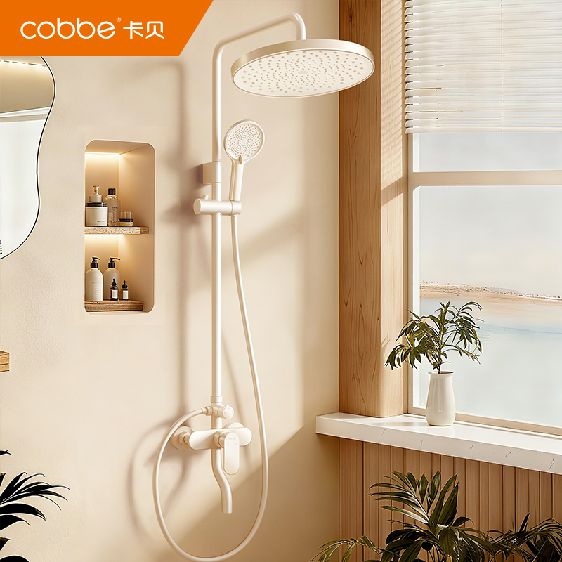 卡贝壁挂式方形带升降超强增压