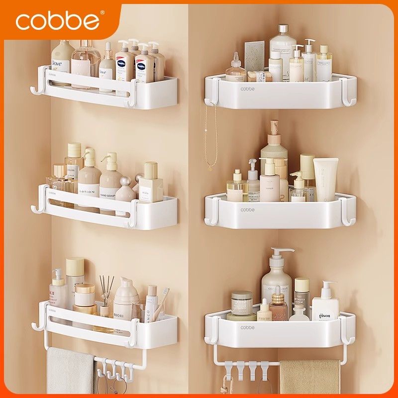 卡贝浴室置物架免打孔间三角篮