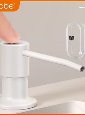 卡贝皂液器延长抽取洗涤剂压取器